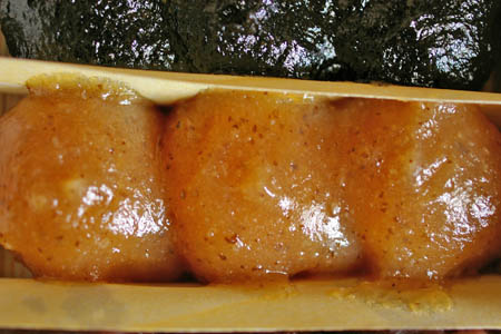 b0123230_2339495.jpg