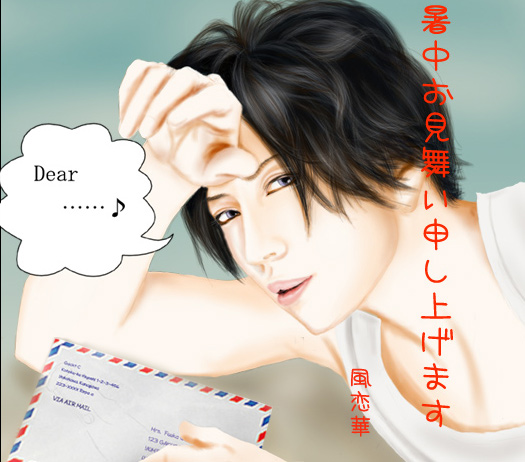 GACKTさんからのスペインからの便り・・・_c0036138_17291516.jpg