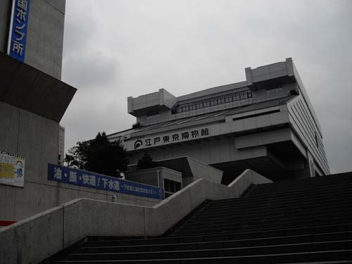 e0119439_2349334.jpg