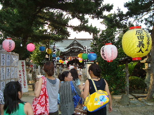 祇園祭_e0060041_9595680.jpg