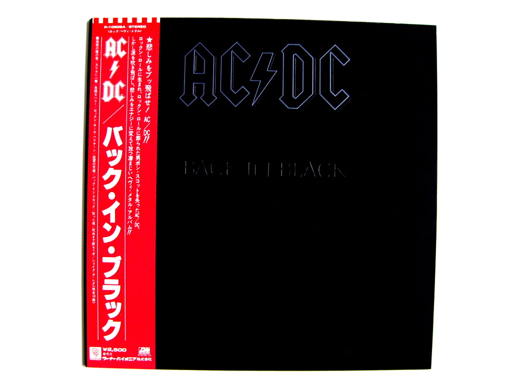 AC/DC_b0168644_17423967.jpg