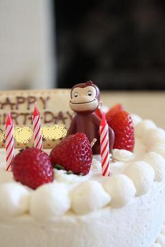 おさるのジョージ お誕生日ケーキ 美味しいもの探し生活 In La おさるのジョージ お誕生日ケーキ 美味しいもの探し生活 In La