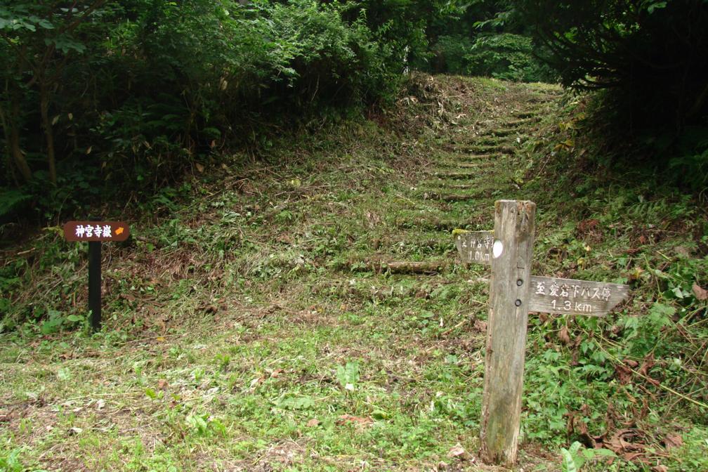 神宮寺嶽 - 秋田県大仙市_f0137955_15531447.jpg