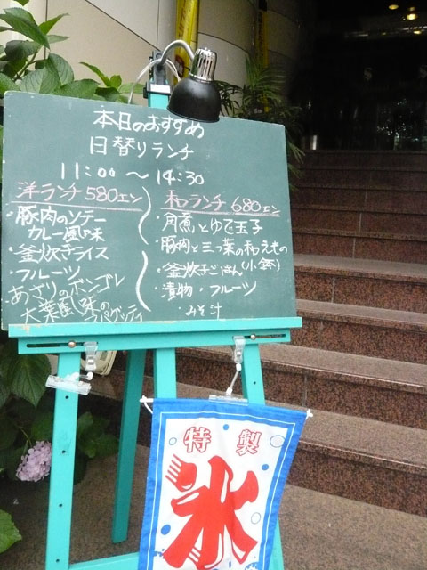 f0142768_235892.jpg