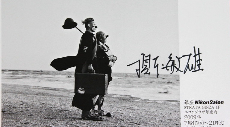 09年7月19日・上京二日目_c0129671_19473964.jpg