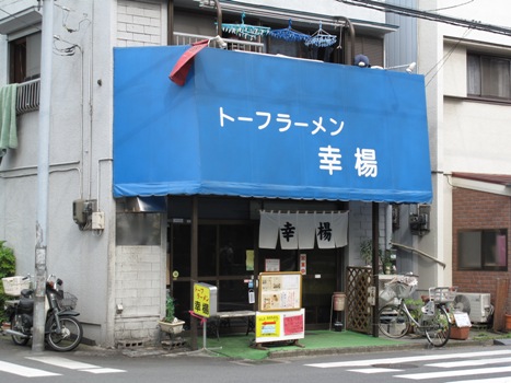 c0146479_933147.jpg