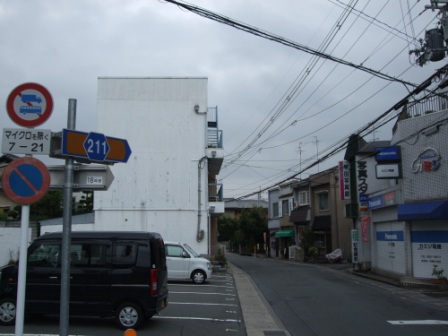 西国街道リベンジ（後編）_e0138081_1641591.jpg