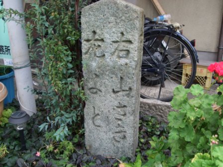 西国街道リベンジ（後編）_e0138081_16422839.jpg