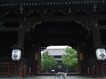 西国街道リベンジ（後編）_e0138081_1717162.jpg