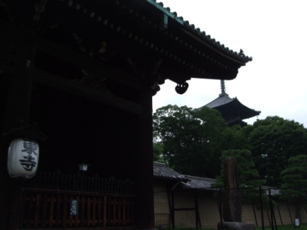西国街道リベンジ（後編）_e0138081_1718466.jpg