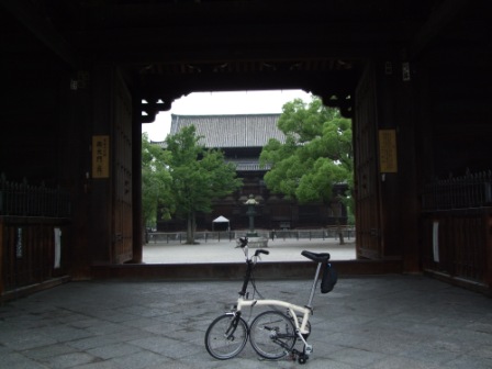 西国街道リベンジ（後編）_e0138081_17185147.jpg