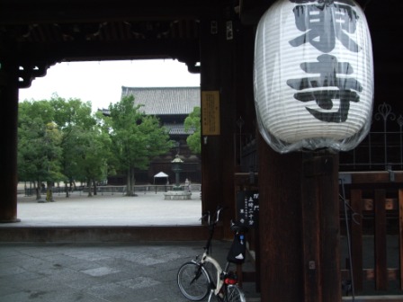 西国街道リベンジ（後編）_e0138081_17193631.jpg