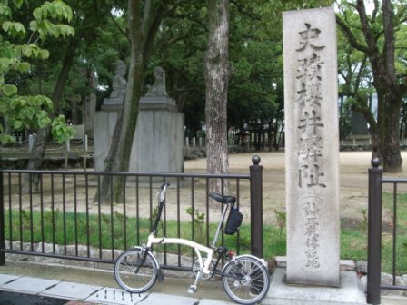 西国街道リベンジ（前編）_e0138081_772734.jpg