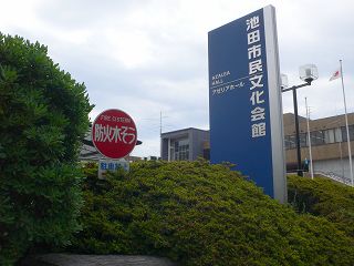 関ハム2009_b0042882_2322456.jpg