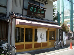 b0122182_1856318.jpg