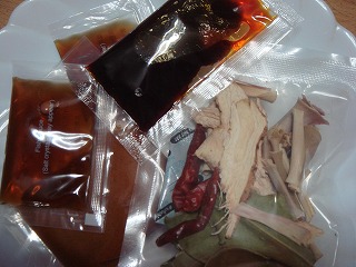 c0096685_22133969.jpg
