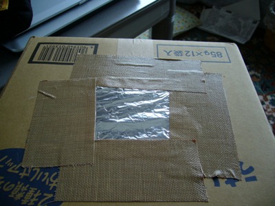 f0079085_19435166.jpg