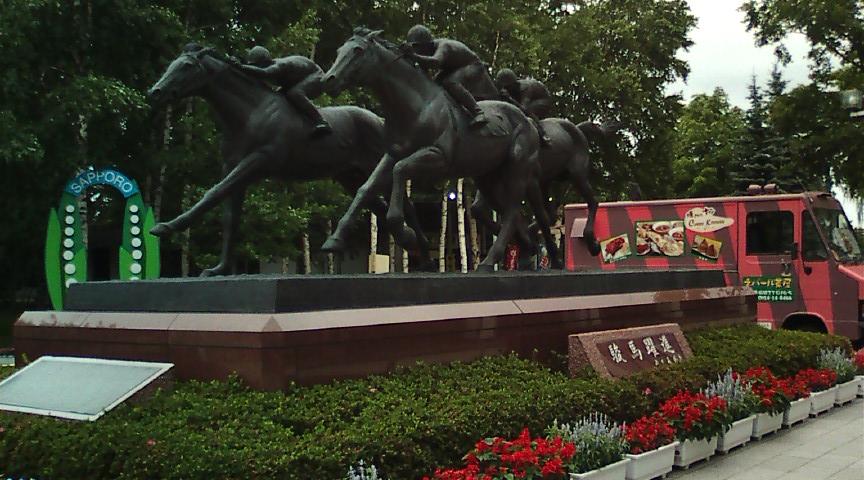 札幌競馬場は寒かった_a0003588_07411.jpg