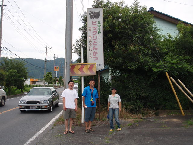 b0139489_2215237.jpg