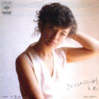 ◎山口百恵 全シングル&アルバム_b0033699_13234812.jpg