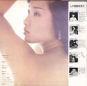 ◎山口百恵 全シングル&アルバム_b0033699_14424154.jpg
