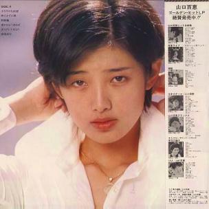 ◎山口百恵 全シングル&アルバム_b0033699_35442100.jpg