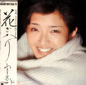 ◎山口百恵 全シングル&アルバム_b0033699_5524129.jpg