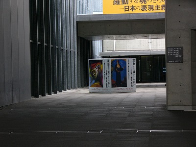 a0123003_18264385.jpg