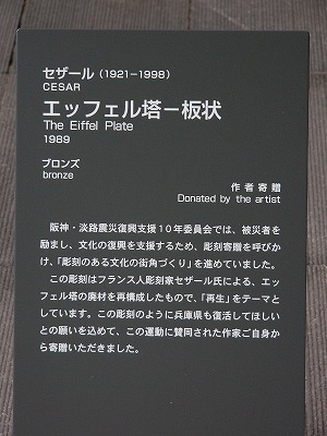 a0123003_18283868.jpg