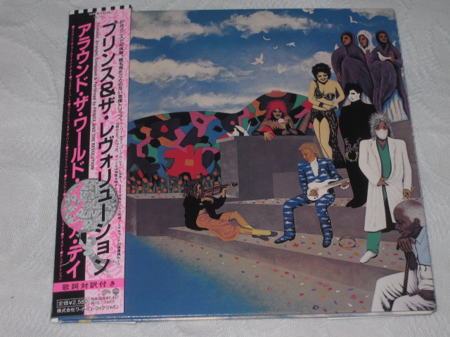 PRINCE AND THE REVOLUTION / AROUND THE WORLD IN A DAY　(紙ジャケ)_b0042308_14311653.jpg