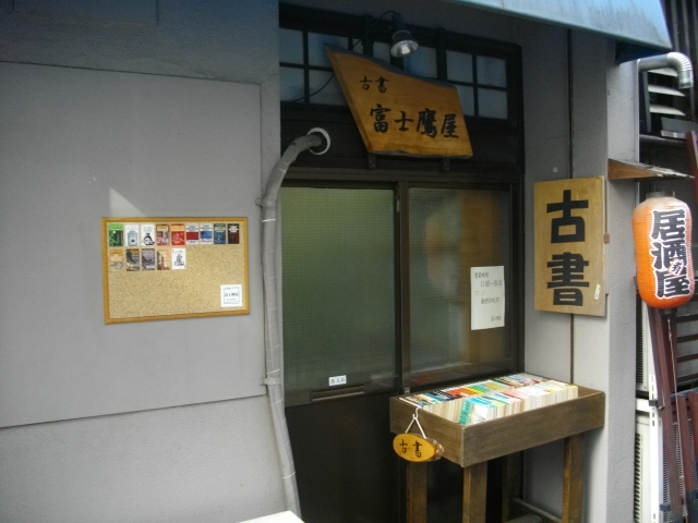 d0153509_23572687.jpg