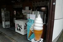 b0167519_8471495.jpg