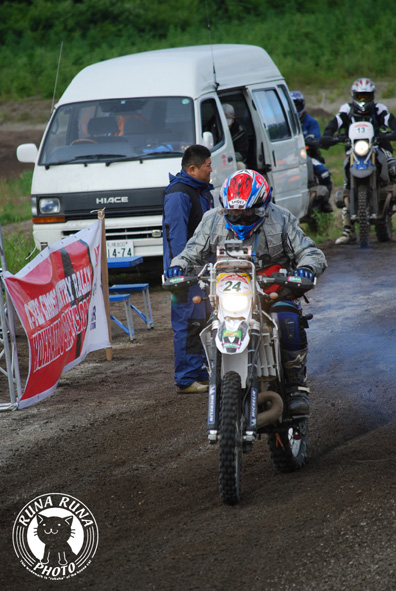b0118920_15433674.jpg