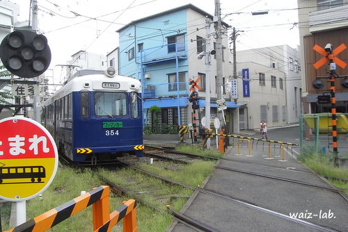 やっぱり電車は楽しい！_e0123927_84984.jpg