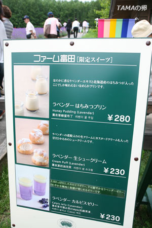 c0024729_1121384.jpg
