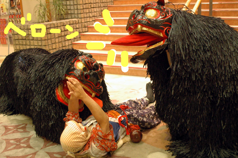 e0037129_03915.jpg