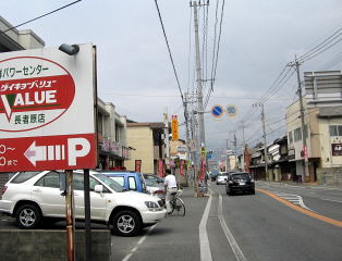 ラーメン薫風_a0137132_21302543.jpg