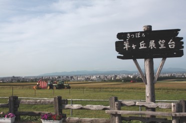 c0090236_14351213.jpg
