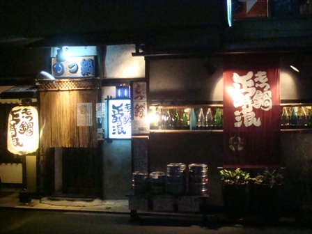b0169238_21485941.jpg