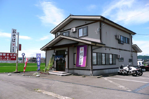 a0083760_22324613.jpg