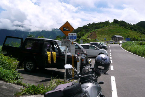 a0083760_2322349.jpg