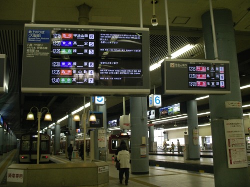 阪神なんば線開業！_b0046762_14513059.jpg