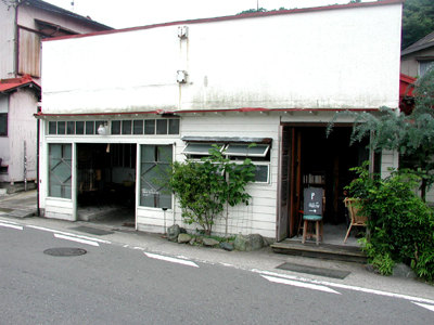 葉山海の家ウェディング_e0170562_1218021.jpg