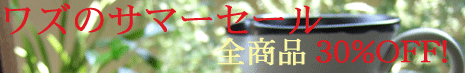 e0135763_19244869.gif