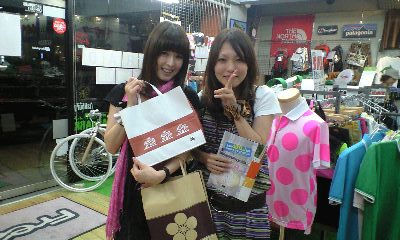 岐阜県 FREAK 岐阜店さん_c0151965_13141685.jpg