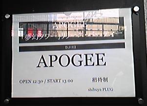 c0192865_013257.jpg
