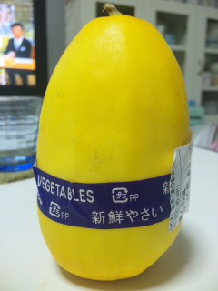 b0016168_2337949.jpg