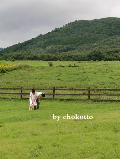 姫セン＆蒜山高原_a0123482_222915.jpg