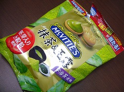b0122182_11101816.jpg