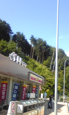 b0003483_8484471.jpg